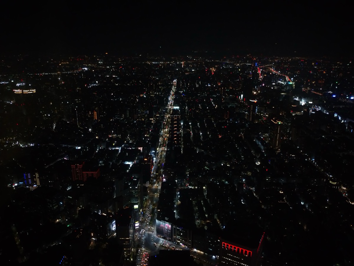 台北101からの眺め